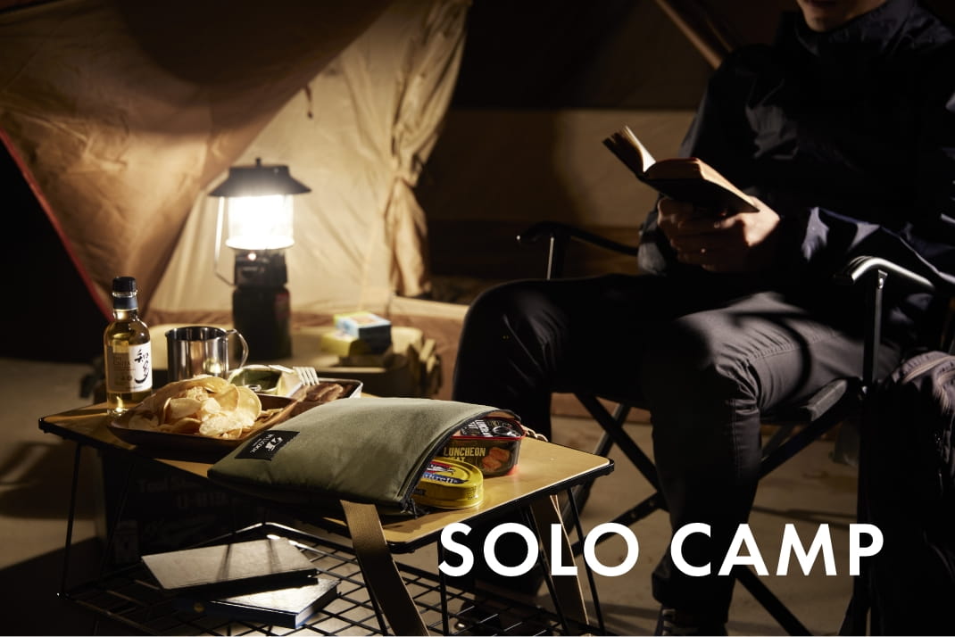 SOLO CAMP